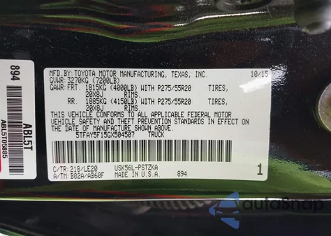 2016 Toyota Tundra Platinum 5.7L V8 из США, поврежденный, VIN 5TFAY5F15GX504507